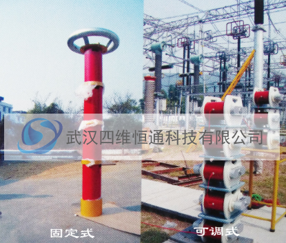 110kV~1000 kV CVT校驗用諧振升壓裝置